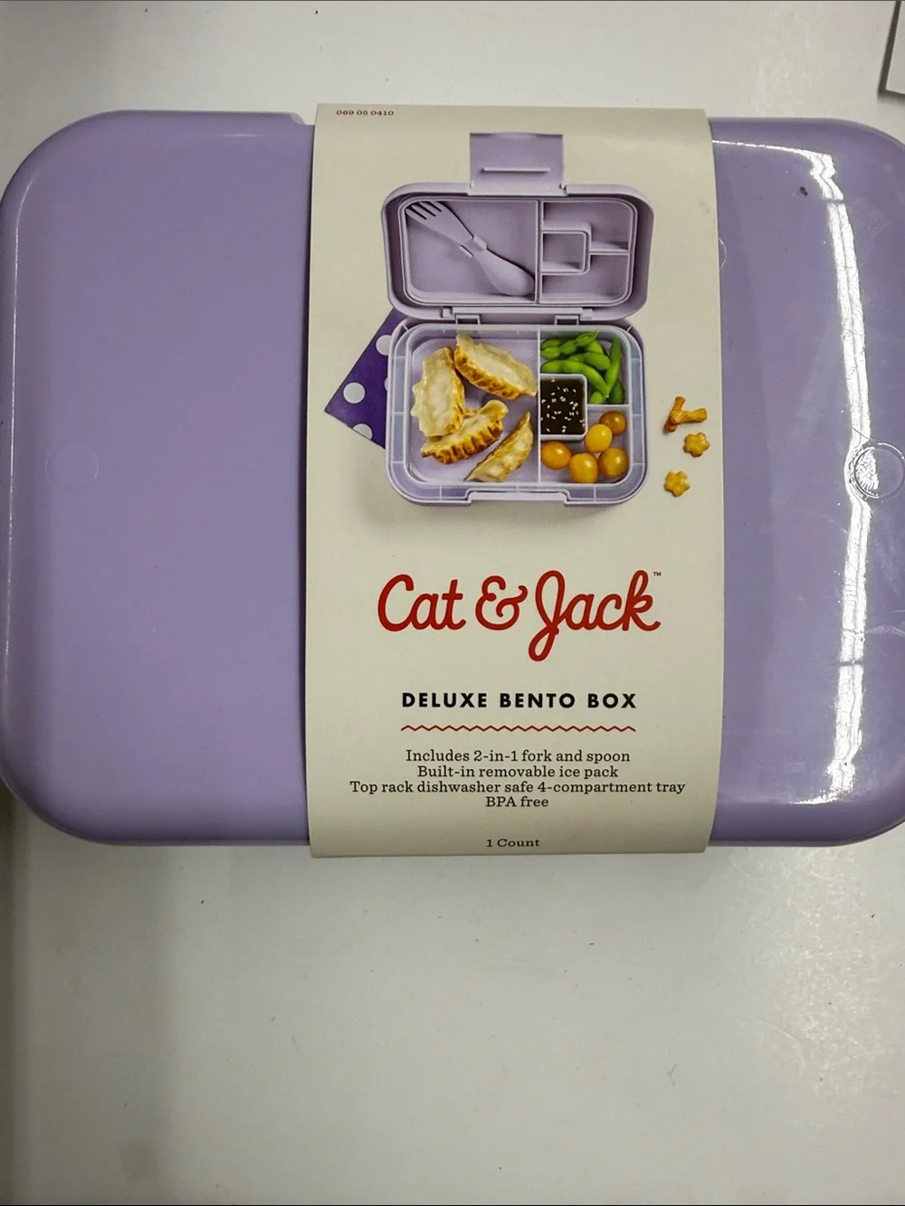 NEW Cat & Jack Deluxe Bento Box - Lavender Purple